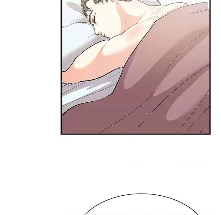 患得患失的爱恋 这难道是命中注定?-这难道是命中注定? 第41话 第61页