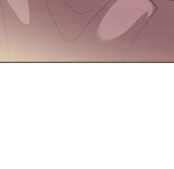患得患失的爱恋 这难道是命中注定?-这难道是命中注定? 第41话 第81页