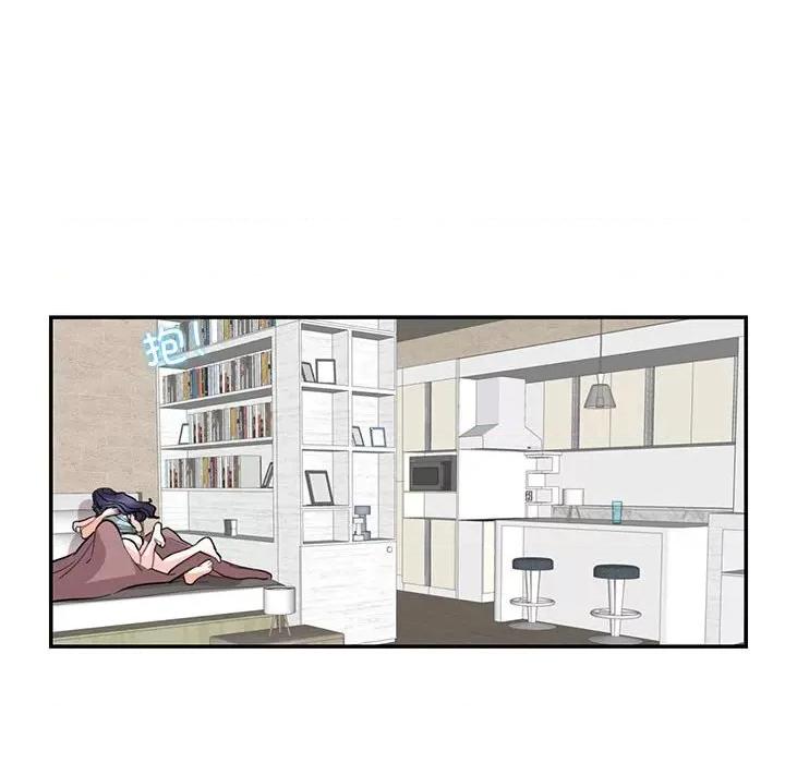 患得患失的爱恋 这难道是命中注定?-这难道是命中注定? 第41话 第83页