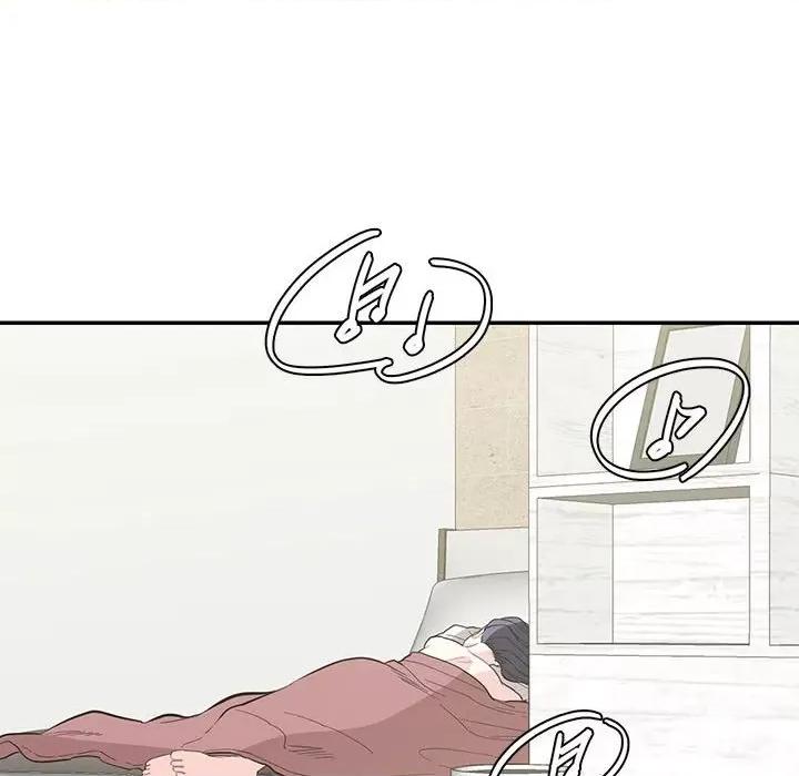 患得患失的爱恋 这难道是命中注定?-这难道是命中注定? 第42话 第31页
