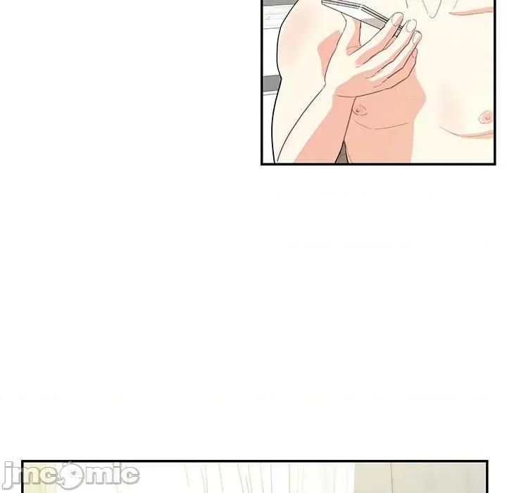 患得患失的爱恋 这难道是命中注定?-这难道是命中注定? 第42话 第45页