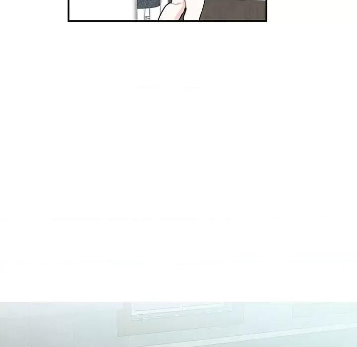 患得患失的爱恋 这难道是命中注定?-这难道是命中注定? 第42话 第53页