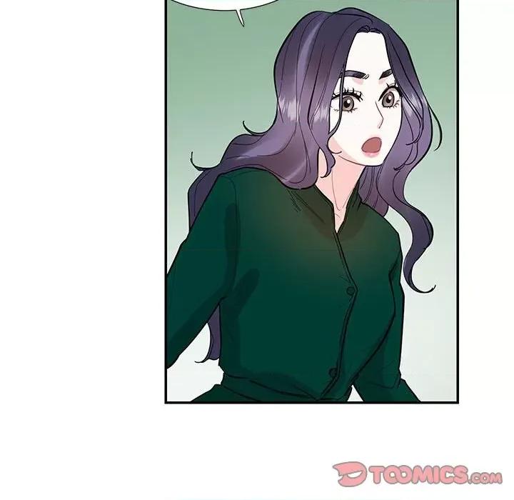 患得患失的爱恋 这难道是命中注定?-这难道是命中注定? 第43话 第14页