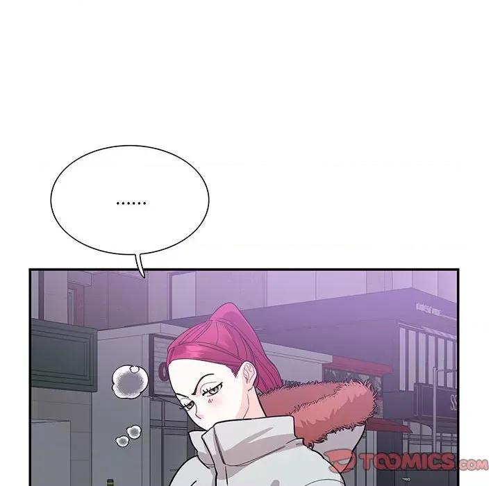 患得患失的爱恋 这难道是命中注定?-这难道是命中注定? 第43话 第86页