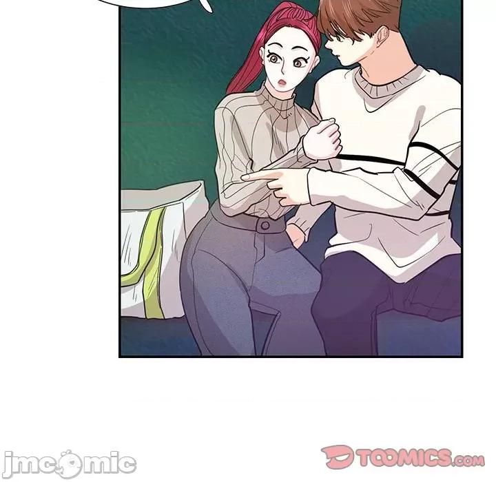 患得患失的爱恋 这难道是命中注定?-这难道是命中注定? 第44话 第50页