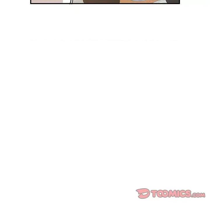 患得患失的爱恋 这难道是命中注定?-这难道是命中注定? 第44话 第78页