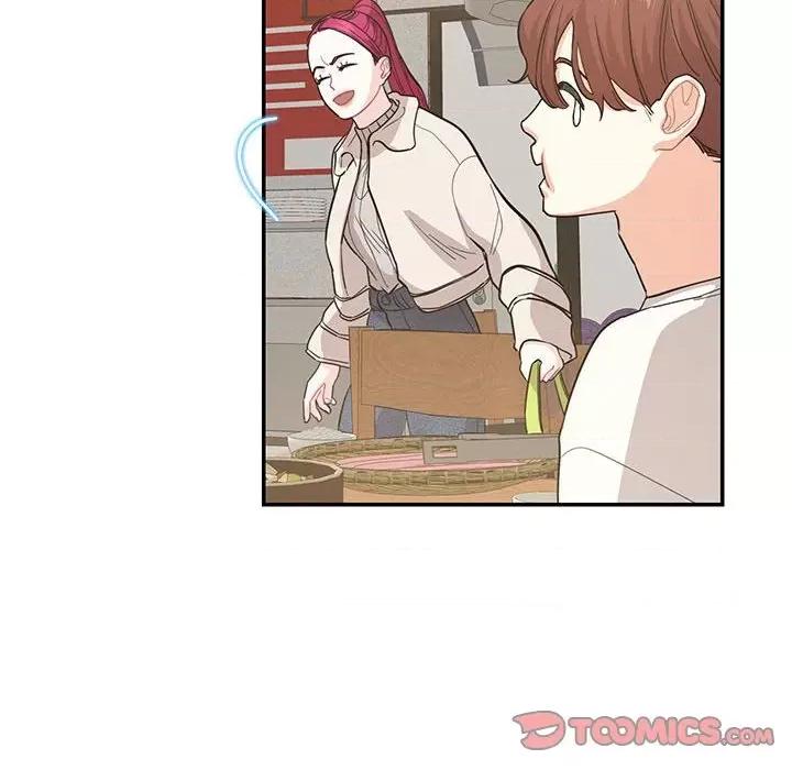 患得患失的爱恋 这难道是命中注定?-这难道是命中注定? 第44话 第82页
