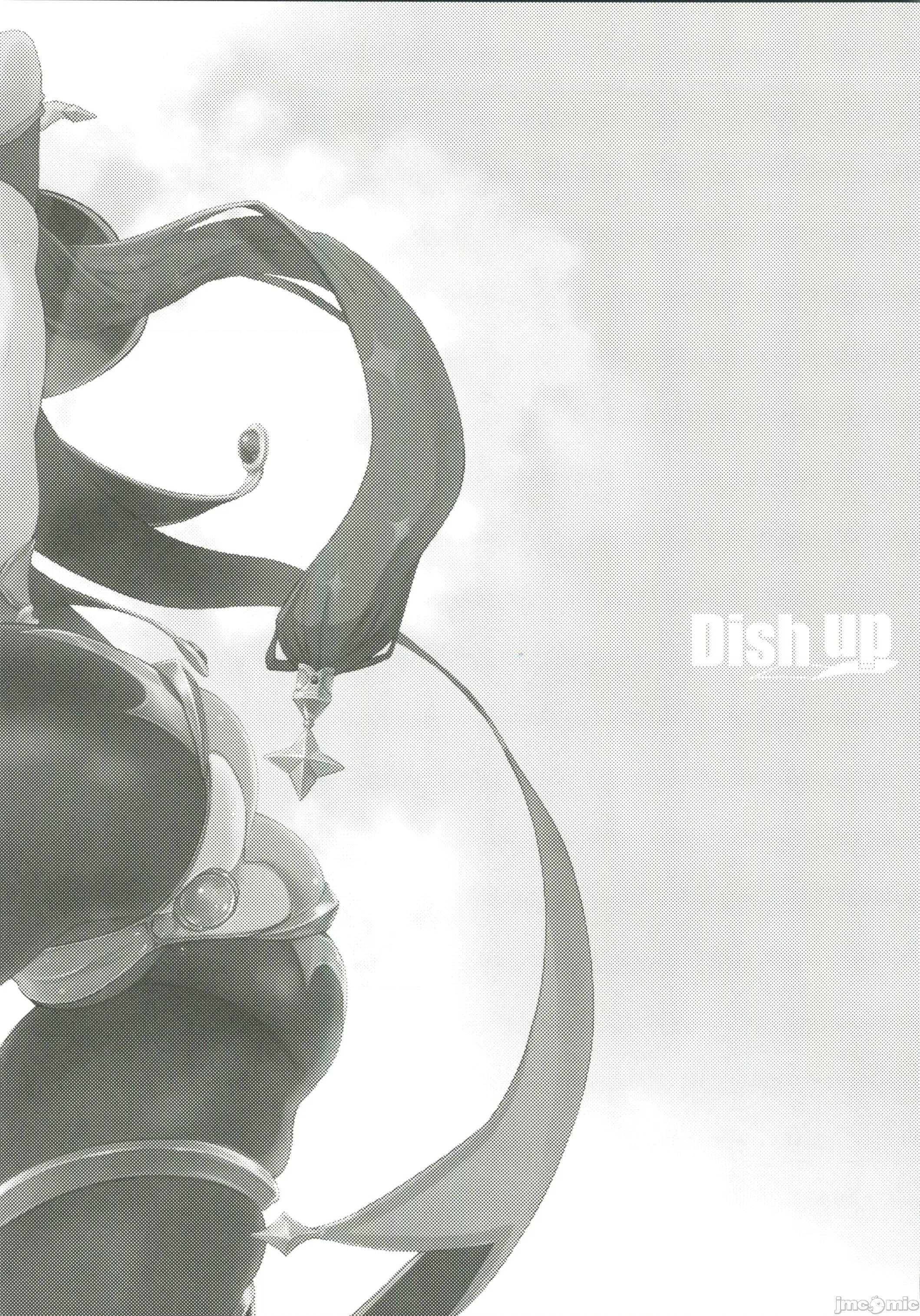 モナゲーテ总集编 [禁漫汉化组](C107)[Dish up(わらびゆうぞう)]モナゲーテ总集编(原神)[中国翻译] 第20页