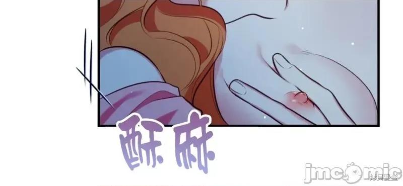 宁可倾家荡产也不愿背负婚姻债 宁可倾家荡产也不愿背负婚姻债 03 第15页