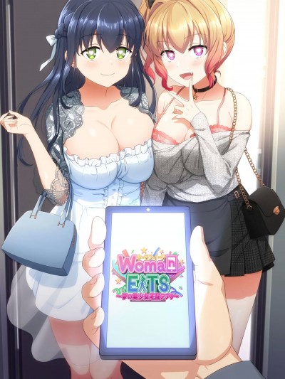 ウーマンイーツ〜梦の美少女宅配アプリ〜