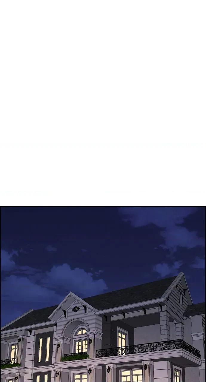 不亲切的婚姻生活 不亲切的婚姻生活-第3话 第36页