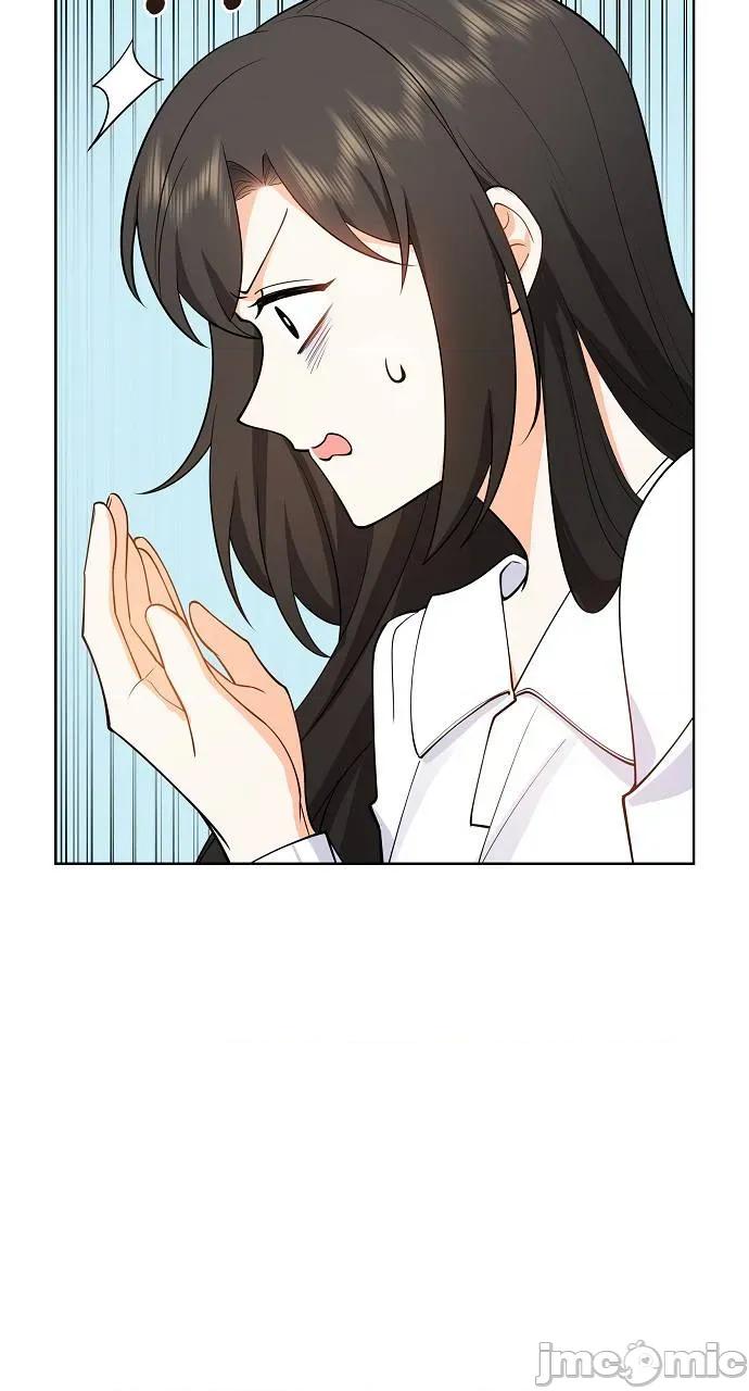 不亲切的婚姻生活 不亲切的婚姻生活-第3话 第70页