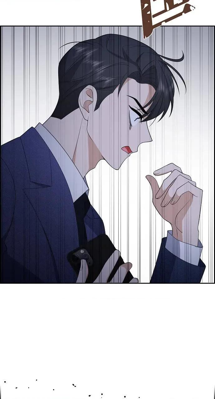 不亲切的婚姻生活 不亲切的婚姻生活-第6话 第31页