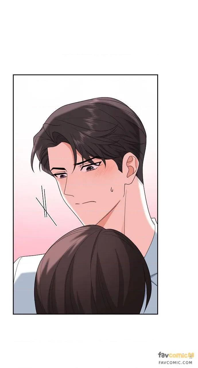 不亲切的婚姻生活 不亲切的婚姻生活-第15话 第1页