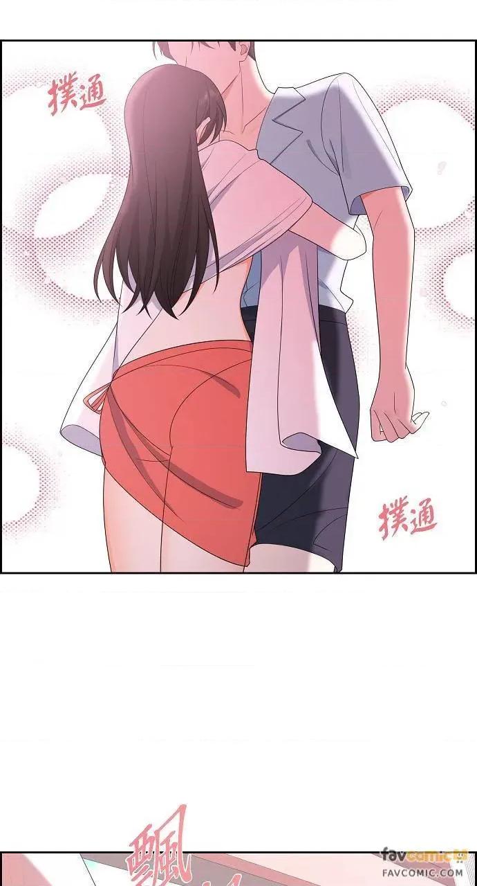不亲切的婚姻生活 不亲切的婚姻生活-第15话 第3页