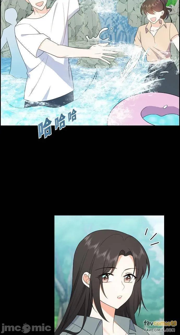 不亲切的婚姻生活 不亲切的婚姻生活-第15话 第15页