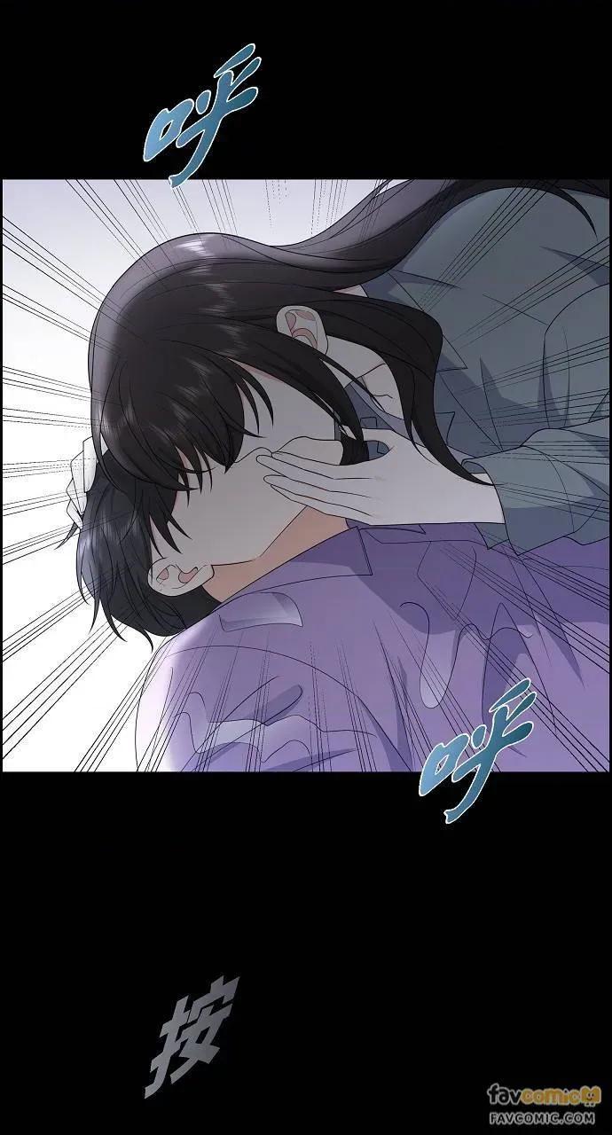 不亲切的婚姻生活 不亲切的婚姻生活-第15话 第42页