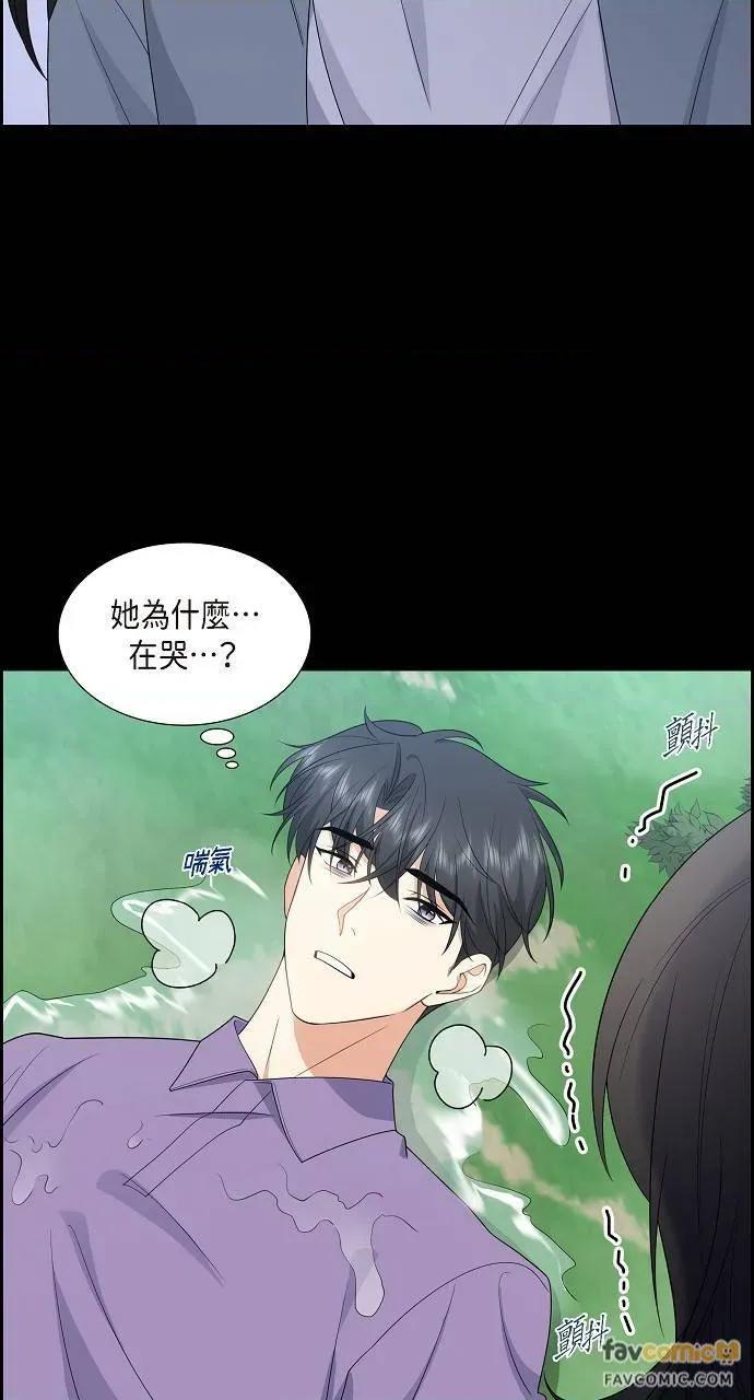 不亲切的婚姻生活 不亲切的婚姻生活-第15话 第56页