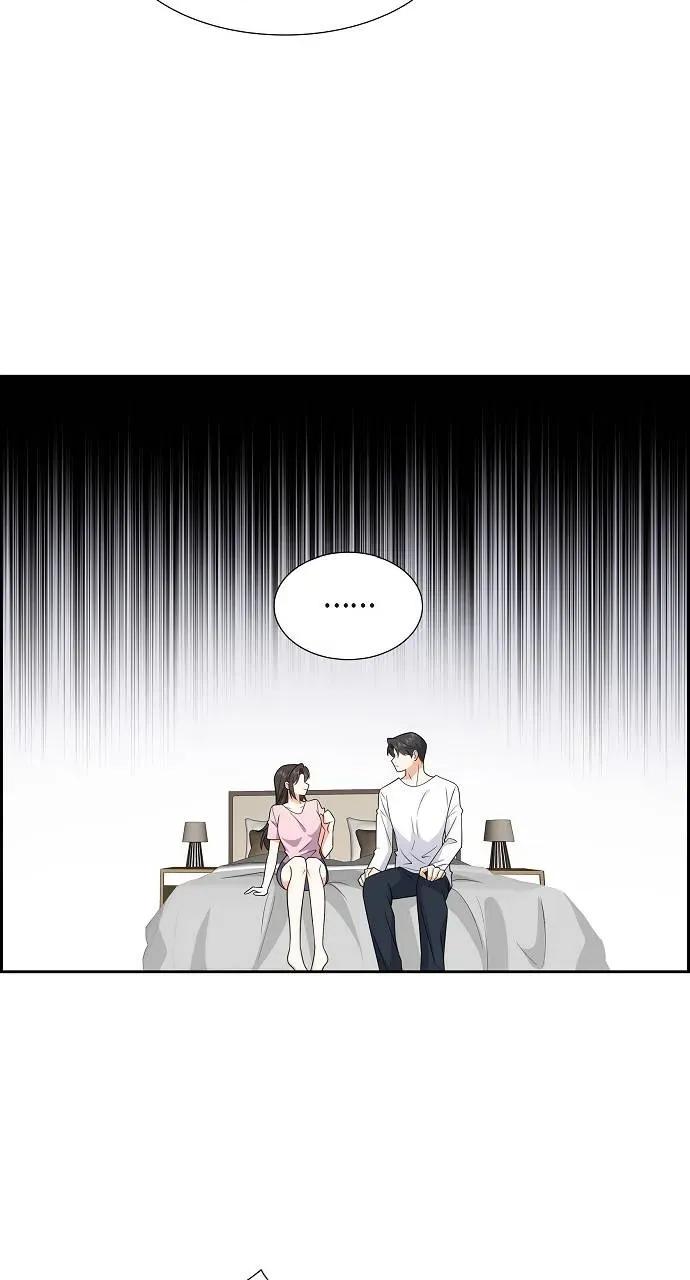 不亲切的婚姻生活 不亲切的婚姻生活-第16话 第38页