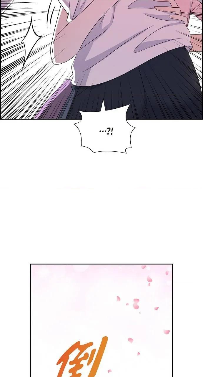不亲切的婚姻生活 不亲切的婚姻生活-第16话 第61页