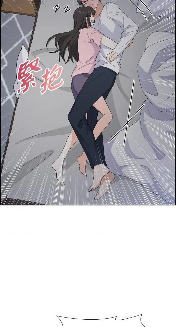 不亲切的婚姻生活 不亲切的婚姻生活-第16话 第63页