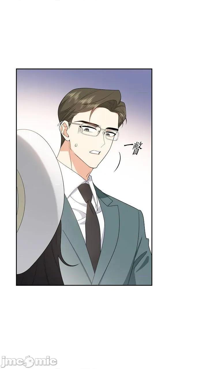不亲切的婚姻生活 不亲切的婚姻生活-第17话 第40页