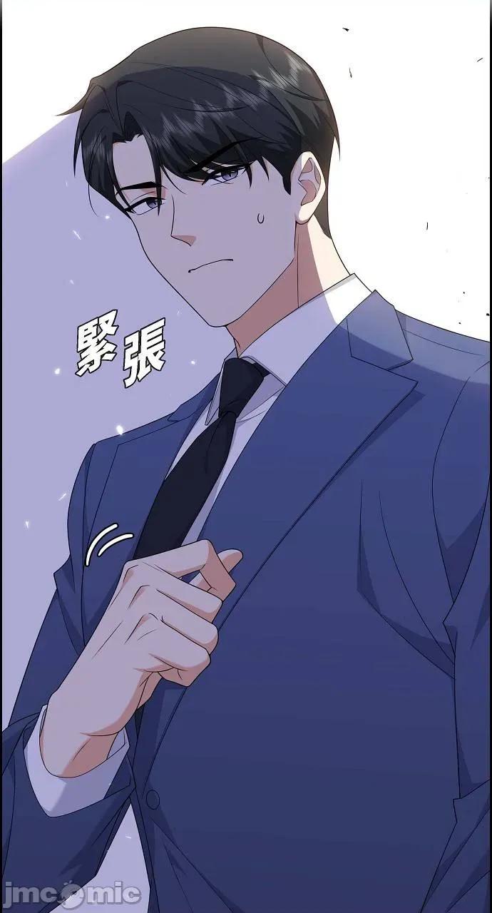 不亲切的婚姻生活 不亲切的婚姻生活-第19话 第70页