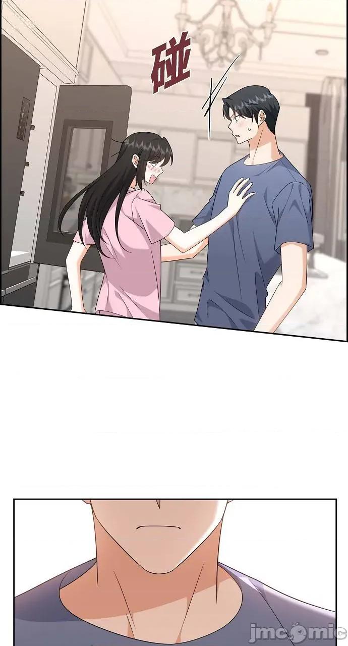 不亲切的婚姻生活 不亲切的婚姻生活-第20话 第40页