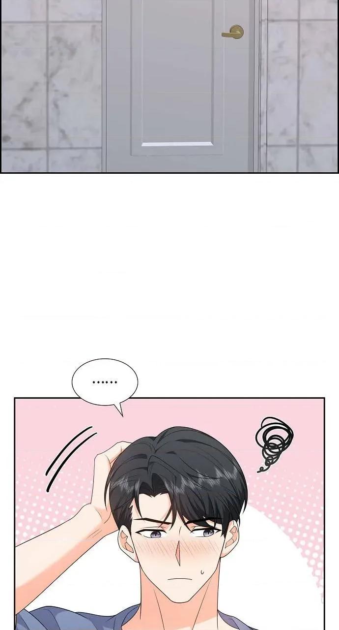 不亲切的婚姻生活 不亲切的婚姻生活-第20话 第57页