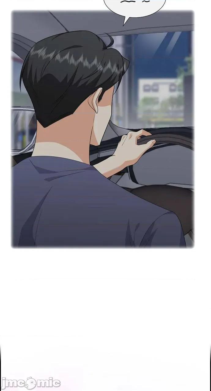 不亲切的婚姻生活 不亲切的婚姻生活-第21话 第70页