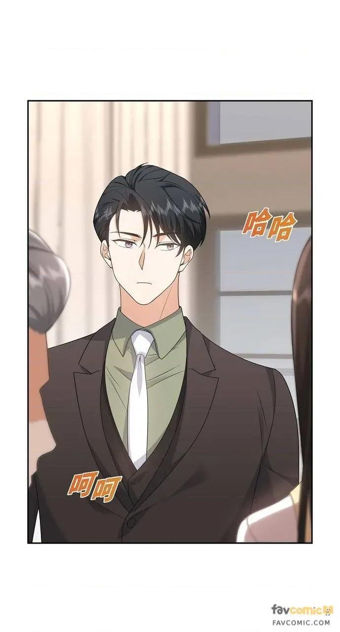 不亲切的婚姻生活 不亲切的婚姻生活-第27话 第49页