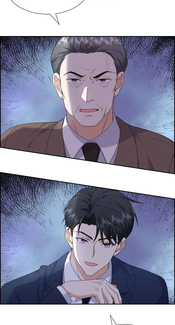 不亲切的婚姻生活 不亲切的婚姻生活-第30话 第7页