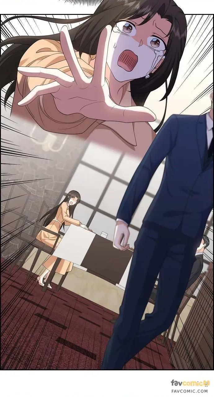 不亲切的婚姻生活 不亲切的婚姻生活-第30话 第17页