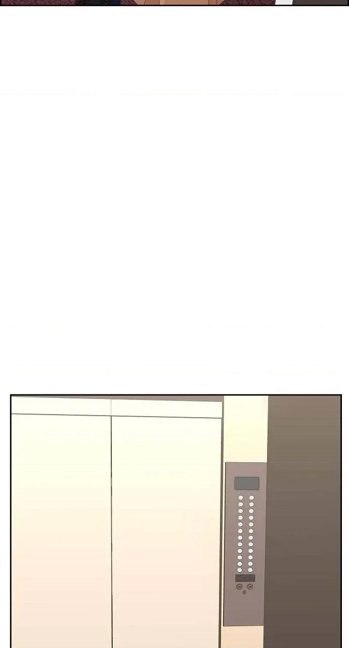 不亲切的婚姻生活 不亲切的婚姻生活-第30话 第53页