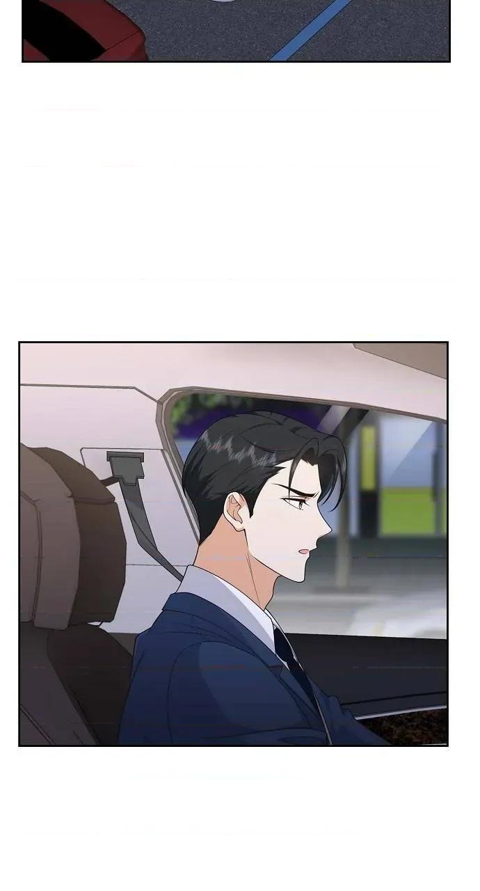 不亲切的婚姻生活 不亲切的婚姻生活-第31话 第9页
