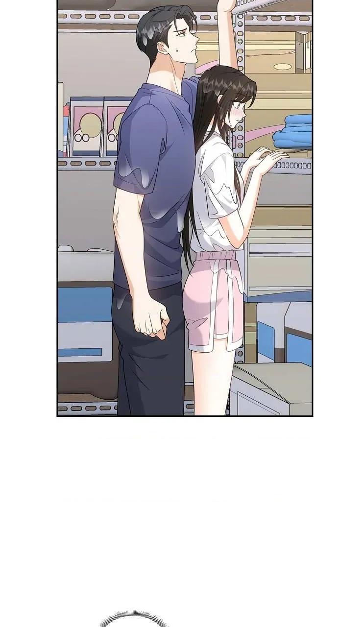 不亲切的婚姻生活 不亲切的婚姻生活-第33话 第66页