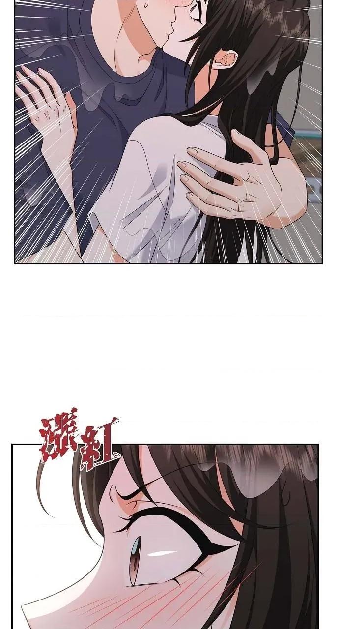 不亲切的婚姻生活 不亲切的婚姻生活-第34话 第31页