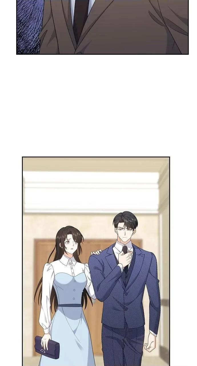不亲切的婚姻生活 不亲切的婚姻生活-第36话 第61页