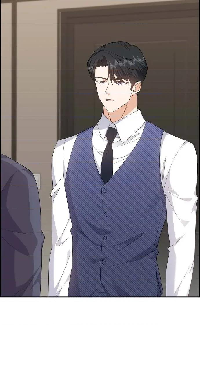 不亲切的婚姻生活 不亲切的婚姻生活-第36话 第71页