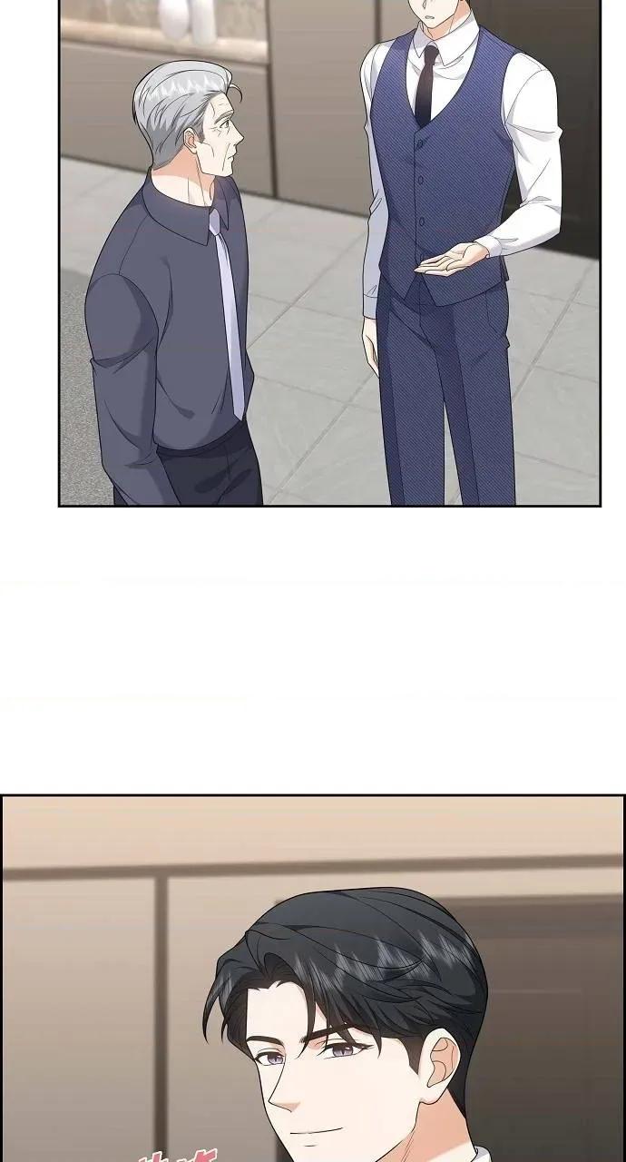 不亲切的婚姻生活 不亲切的婚姻生活-第37话 第13页