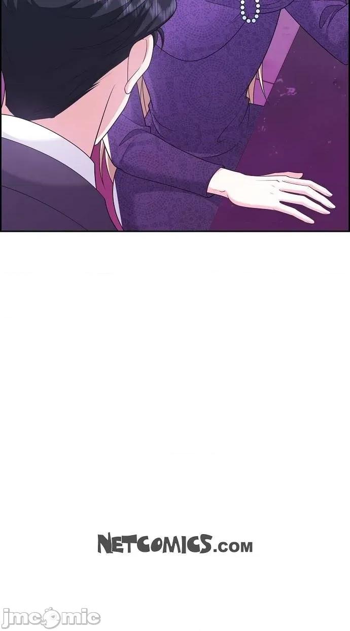 不亲切的婚姻生活 不亲切的婚姻生活-第37话 第70页