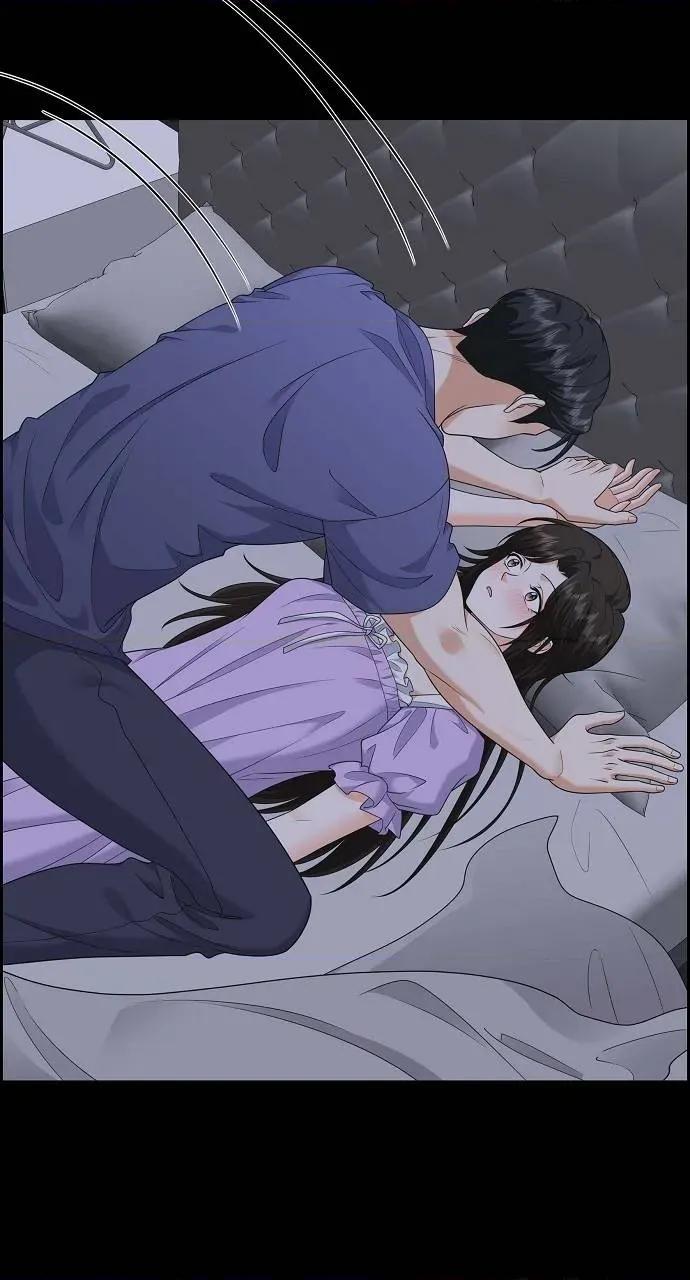 不亲切的婚姻生活 不亲切的婚姻生活-第38话 第13页