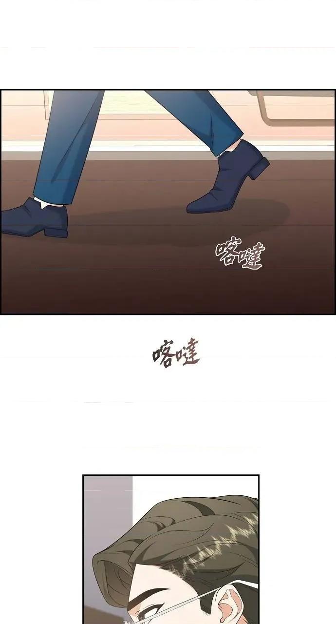 不亲切的婚姻生活 不亲切的婚姻生活-第40话 第58页