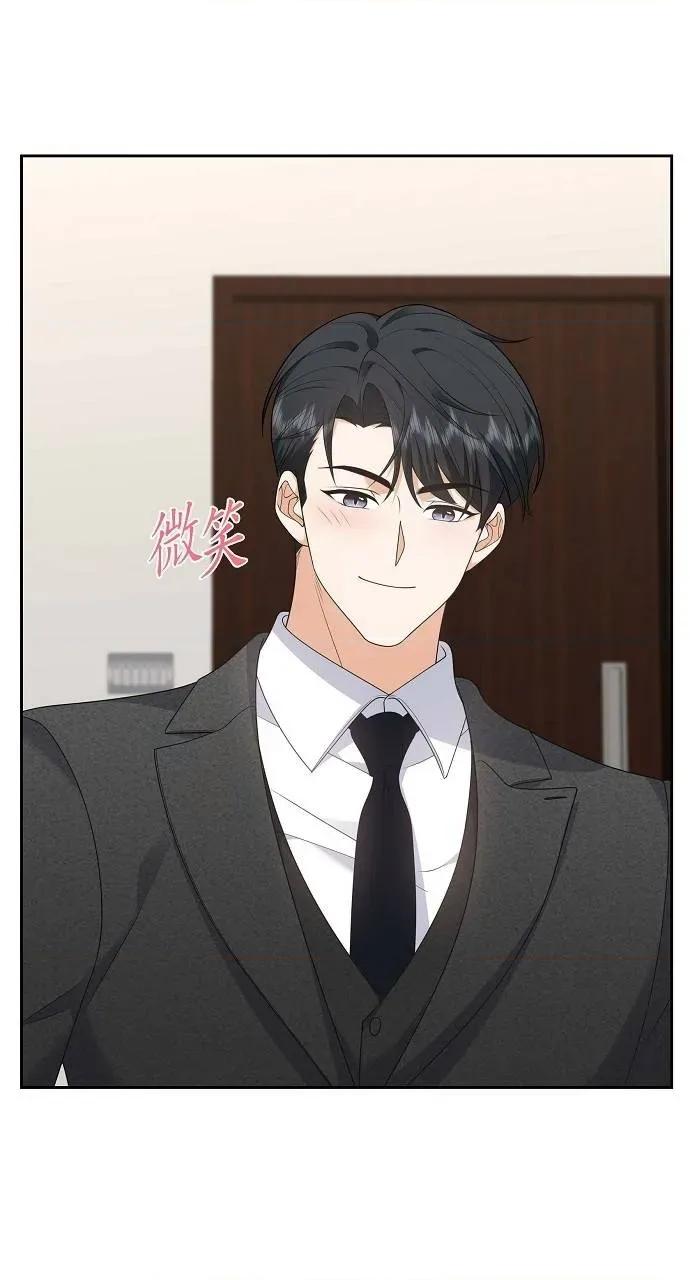 不亲切的婚姻生活 不亲切的婚姻生活-第43话 第36页