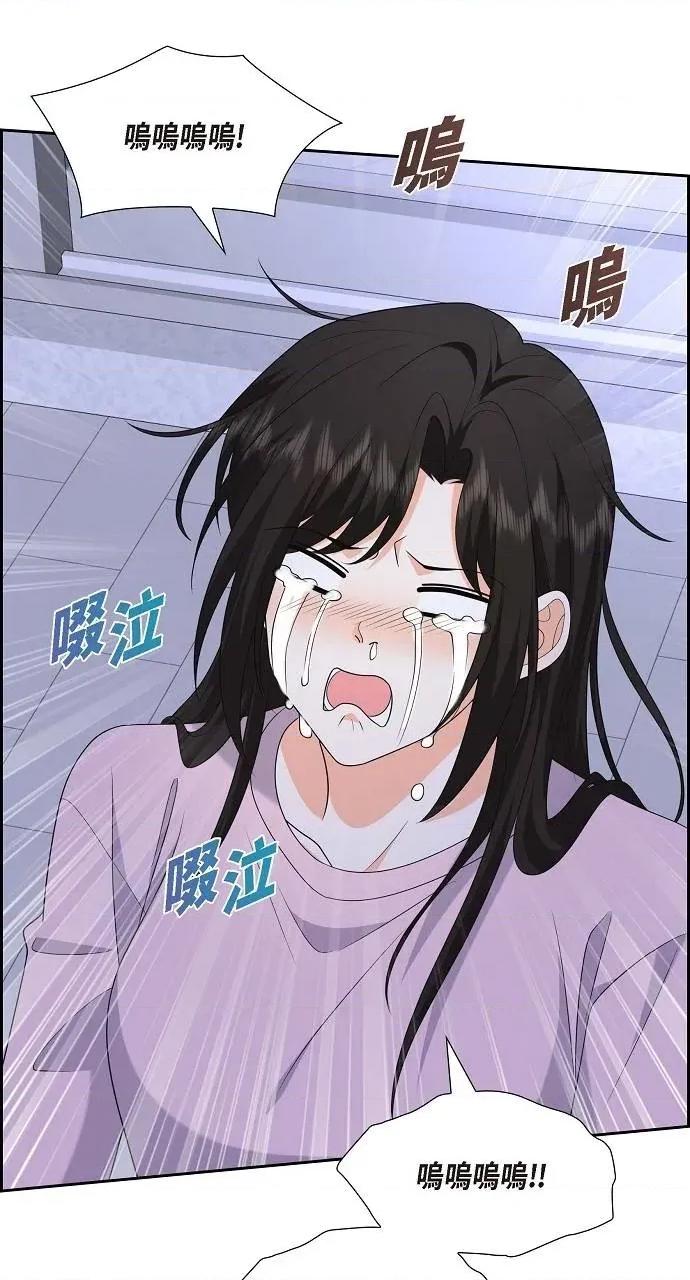 不亲切的婚姻生活 不亲切的婚姻生活-第45话 第68页
