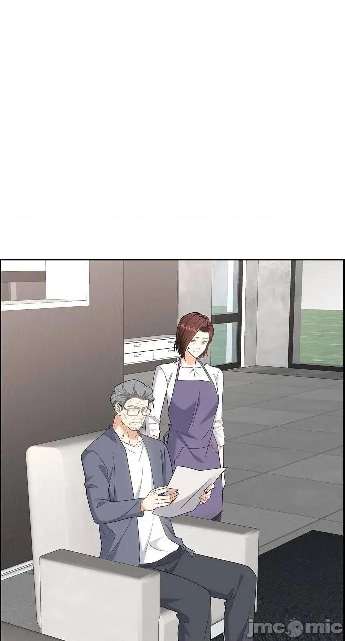 不亲切的婚姻生活 不亲切的婚姻生活-第47话 第15页