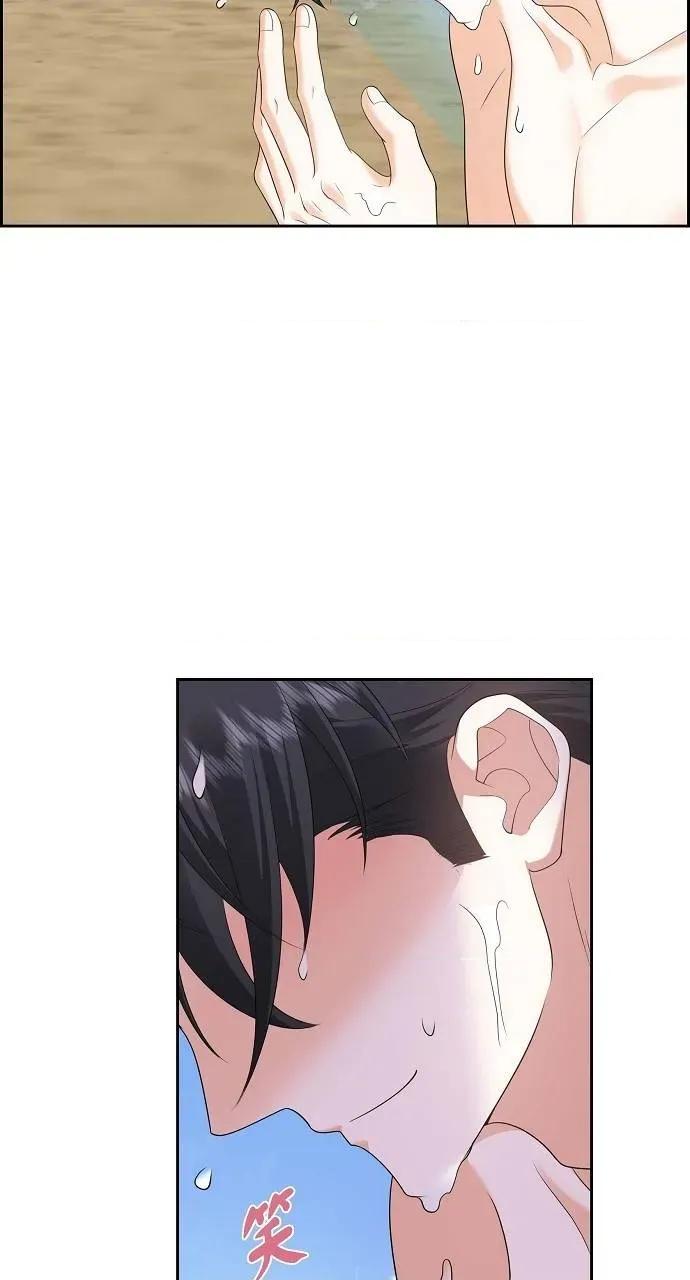 不亲切的婚姻生活 不亲切的婚姻生活-第49话 第53页