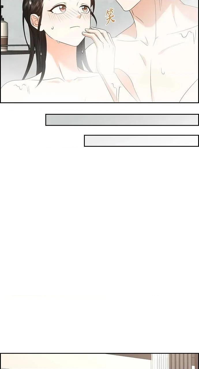 不亲切的婚姻生活 不亲切的婚姻生活-第50话 第63页