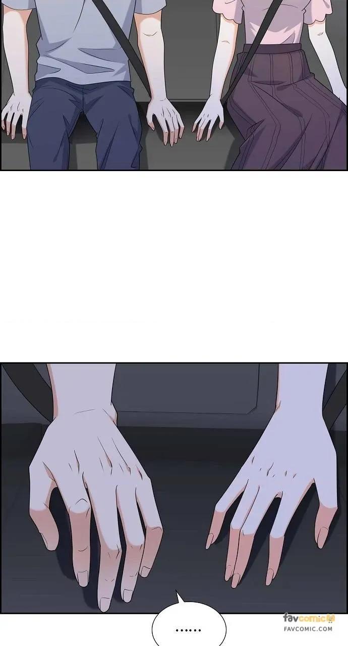 不亲切的婚姻生活 不亲切的婚姻生活-第53话 第44页