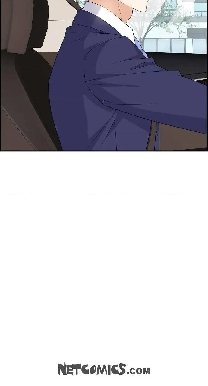 不亲切的婚姻生活 不亲切的婚姻生活-第53话 第74页